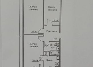 3-ком. квартира на продажу, 61.8 м2, Осташков, Микрорайон, 14