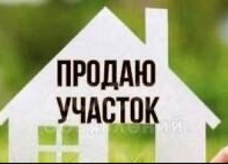 Продажа земельного участка, 6 сот., хутор Воскресенский, Садовая улица, 23