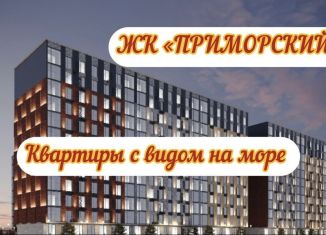 Продается двухкомнатная квартира, 61 м2, Махачкала, проспект Насрутдинова, 162