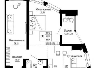 Продается трехкомнатная квартира, 65.4 м2, Ростовская область