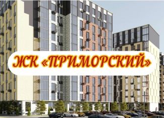 1-ком. квартира на продажу, 43 м2, Махачкала, проспект Насрутдинова, 162