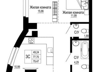 Продается 3-комнатная квартира, 79.5 м2, Ростовская область