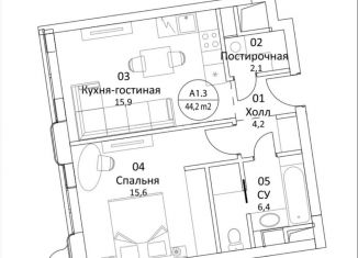 Продам 1-комнатную квартиру, 44.2 м2, Москва, Ленинградский проспект, 36с39, ЖК ВТБ Арена Парк