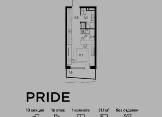 1-ком. квартира на продажу, 31.1 м2, Москва, СВАО