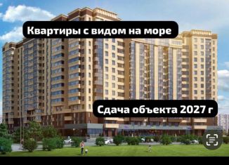 Продается однокомнатная квартира, 44.4 м2, Махачкала, Ленинский район, проспект Насрутдинова, 162