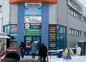 Торговая площадь в аренду, 25.43 м2, Самарская область, проспект Степана Разина, 52А