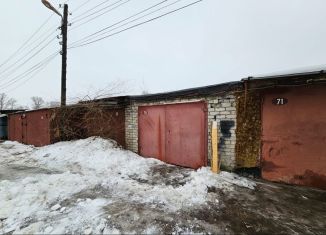 Продам гараж, 19 м2, Ульяновская область, Офицерская улица