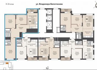 Продаю трехкомнатную квартиру, 94.2 м2, Екатеринбург, метро Проспект Космонавтов