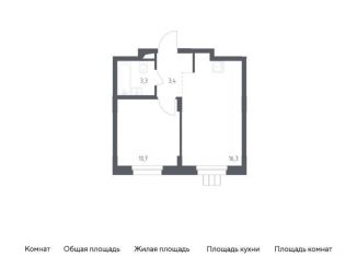 1-комнатная квартира на продажу, 33.7 м2, Люберцы, жилой комплекс Люберцы 2020, к70