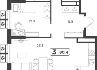 Продаю 3-ком. квартиру, 80.4 м2, Тюмень, Центральный округ, Холодильная улица