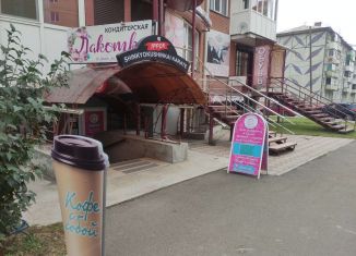 Сдаю в аренду помещение свободного назначения, 173 м2, Абакан, улица Стофато, 5Д