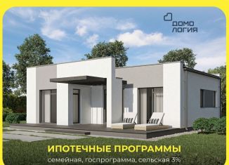 Продается дом, 80 м2, посёлок Октябрьский, улица Гагарина