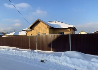 Дом на продажу, 105 м2, село Кривцы, Летний переулок