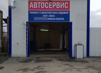 Сдам гараж, 30 м2, Северная Осетия, улица Ворошилова