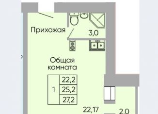 Квартира на продажу студия, 26 м2, Ростовская область, улица Вересаева, 103Вс1