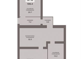 Помещение свободного назначения на продажу, 106.4 м2, Калининград, Московский район, улица Богдана Хмельницкого, 50