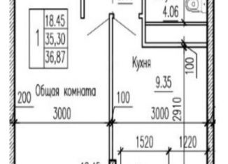 Продается однокомнатная квартира, 37 м2, Краснодар, Прикубанский округ, Заполярная улица, 39лит8