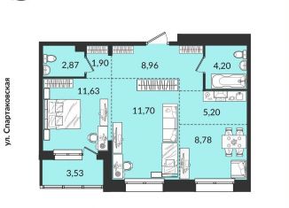 Продажа 3-ком. квартиры, 61.8 м2, Иркутск, Правобережный округ