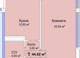 Продажа однокомнатной квартиры, 44.6 м2, Нальчик, улица Головко, 200