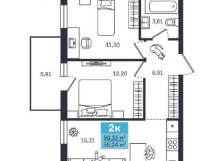 Продам двухкомнатную квартиру, 56.4 м2, Курганская область