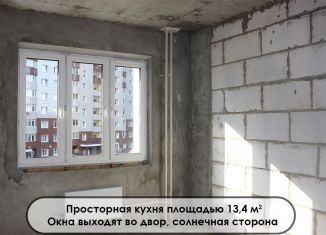 Продаю 1-ком. квартиру, 46 м2, Щербинка, квартал Южный, 4