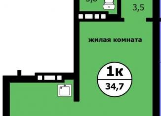 Продам однокомнатную квартиру, 34.7 м2, Красноярский край