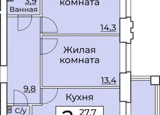 Продается двухкомнатная квартира, 63.2 м2, Чебоксары, улица Пирогова, 10А