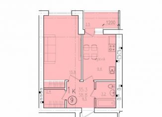 Продажа 1-комнатной квартиры, 38.8 м2, Энгельс