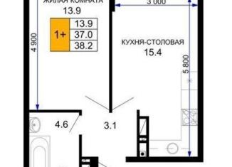 Продаю однокомнатную квартиру, 38.4 м2, Краснодар, Прикубанский округ