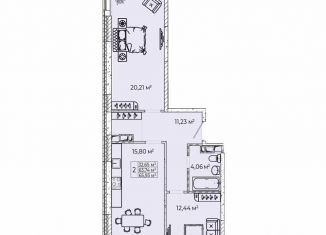 Продается 2-комнатная квартира, 65.9 м2, Ростов-на-Дону