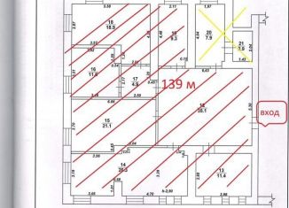 Сдаю офис, 139 м2, Воронеж, Холмистая улица, 32, Советский район