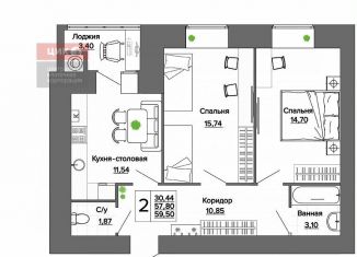 Продам двухкомнатную квартиру, 59.5 м2, Рязанская область, Семчинская улица, 7