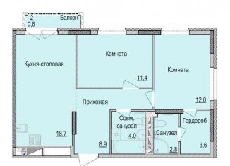 Продам трехкомнатную квартиру, 63.7 м2, Ижевск, Индустриальный район, жилой комплекс Утро на Репина, 3