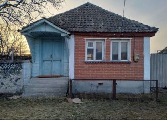 Продам дом, 45 м2, Дигора, улица Сталина