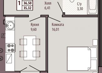 1-комнатная квартира на продажу, 37.7 м2, Калининград, Иркутская улица, 8, Московский район