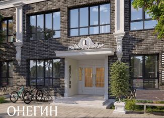 Продается двухкомнатная квартира, 61.8 м2, Волгоград, ЖК Квартал