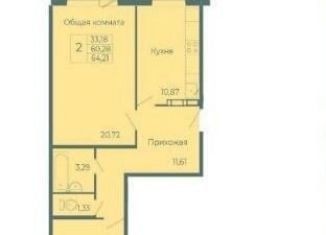 Продажа 2-ком. квартиры, 64.2 м2, Кемеровская область, улица Веры Волошиной