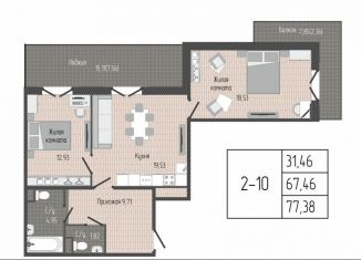 Продажа 2-комнатной квартиры, 77.4 м2, Сертолово