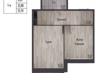 1-комнатная квартира на продажу, 33.7 м2, Сертолово