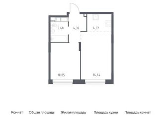 Продается 2-комнатная квартира, 37.9 м2, Московская область