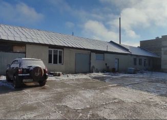 Продается помещение свободного назначения, 256 м2, Белогорск, улица Мира, 11