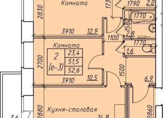 2-ком. квартира на продажу, 52.6 м2, Вологодская область