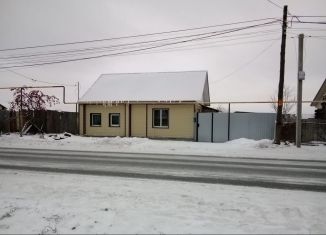 Продается дом, 64.5 м2, Шадринск, площадь имени Н.В. Здобнова