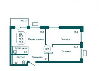 Продажа двухкомнатной квартиры, 69.1 м2, Московская область, жилой комплекс Андреевка Лайф, 1