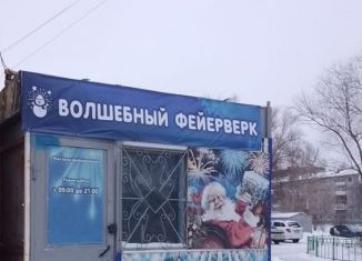 Продается помещение свободного назначения, 9 м2, Омск, 21-я Амурская улица, 32