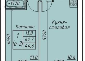 Продажа 1-комнатной квартиры, 44.6 м2, Вологда