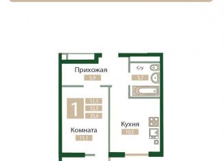 Однокомнатная квартира на продажу, 31.8 м2, посёлок городского типа Молодёжное