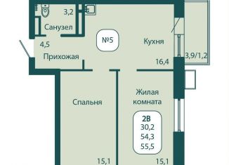 Продам двухкомнатную квартиру, 55.5 м2, Московская область, жилой комплекс Андреевка Лайф, 5