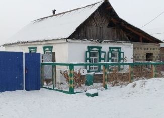 Продажа дома, 43 м2, Нерчинск, улица Орджоникидзе