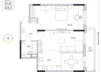 Продам 2-комнатную квартиру, 61.4 м2, деревня Пирогово, улица Ильинского, 8, ЖК Пироговская Ривьера